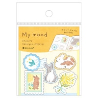 #エヌビー社 シール フレークシール･Mymood  イエロー 1344102