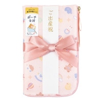 #エヌビー社 慶弔用品 ポーチ御祝儀袋 出産 ピンク 2599513
