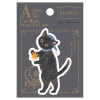 #エヌビー社 シール ステッカー･RESSA  夜更かし猫 4864703