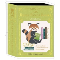 #エヌビー社 シール フレークシール･RESSA  レッサーパンダ書店 4864101