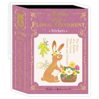 #エヌビー社 シール フレークシール･RESSA  花飾るうさぎ 4864102