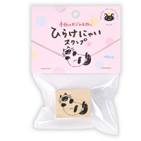 #エヌビー社 スタンプ･ねころび 木製 ひらけにゃいヒマラヤン 5577713