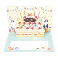 #エヌビー社 レター 立体カード･わんころび 誕生日 ステキにゃ一年 5576328