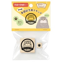 #エヌビー社 印章用品 木製スタンプ･ズームインアニマル  マヌルネコ 5427710
