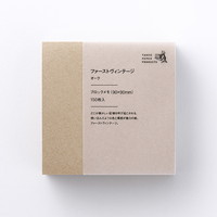#竹尾 メモ ブロックメモ・ファーストヴィンテージ  オーク 1748751