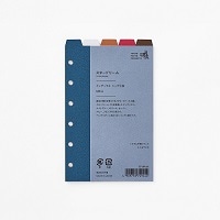 #PCM竹尾 リフィル システム手帳リフィル ミニ6 インデックストップ5段 スタードリーム 1749444