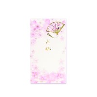 #クローズピン 金封 祝儀袋   KP14108