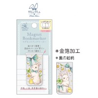 #クローズピン 読書関連小物 たけいみきｍｉｍｉマグネットブックマーカー  マーガレット BM15812