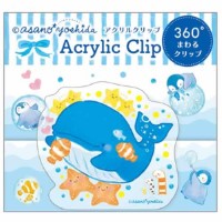 #クローズピン 事務小物 吉田麻乃アクリルクリップ  クジラ KU16587