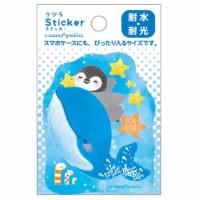 #クローズピン シール 吉田麻乃ステッカー  クジラ US16595