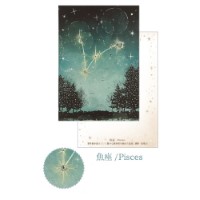 #クローズピン ポストカード 12星座ラインストーン付ポストカード  魚座 PC16602