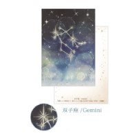 #クローズピン ポストカード 12星座ラインストーン付ポストカード  双子座 PC16605
