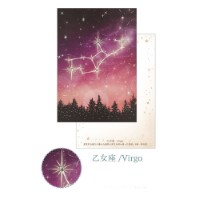 #クローズピン ポストカード 12星座ラインストーン付ポストカード  乙女座 PC16608