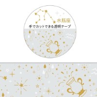 #クローズピン マスキングテープ 12星座透明マスキングテープ 20ｍｍ幅 金箔／水瓶座 MT16613
