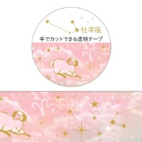 #クローズピン マスキングテープ 12星座透明マスキングテープ 20ｍｍ幅 金箔／牡羊座 MT16615