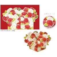 #クローズピン カード レーザーカット・誕生日  ミモザ GC16657