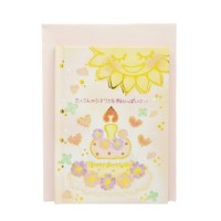 #クローズピン カード メッセージブック 誕生日 たくさんのシアワセを胸いっぱいに MB16669