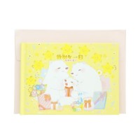 #クローズピン カード メッセージブック 誕生日 特別な一日 MB16671