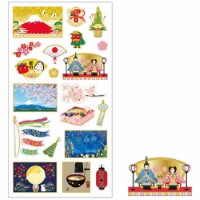 #クローズピン シール 日本の伝統シリーズ和柄シール  伝統行事 US16672