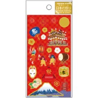 #クローズピン シール 日本の伝統シリーズ和柄シール  日本の祭り US16691