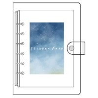 #クローズピン シール関連小物 マイリングシール帳バインダー S 夜空 CF16758