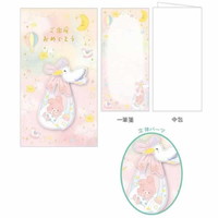 #クローズピン  出産祝金封  ピンク KP16778