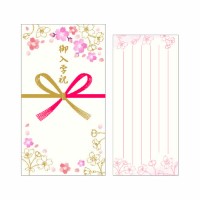 #クローズピン 金封 金封 御入学祝 ホワイト KP97033