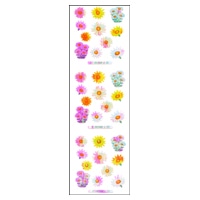 #奥山商会 シール オーロラシール  ひな菊 YA146