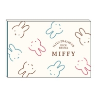 #スクエア(国内販売のみ）  メッセージカード型付箋  アイボリー BS26-20