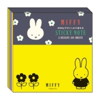 #スクエア(国内販売のみ）  選べる蛍光付箋  黄 BS26-21