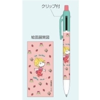 #スクエア(国内販売のみ）  水森亜土 シャープ＆2色ボールペン  緑 AN26-36