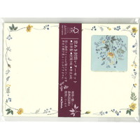 #フロンティア レター 窓あきレターセット  青と黄の小花 MLS-144