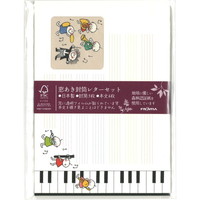 #フロンティア レター 窓あきレターセット  ＱＵＵオーケストラ MLS-146