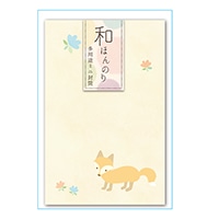 #エイトステーション ぽち袋 和ほんのりミニ封筒  こぎつねぽち WHN-14