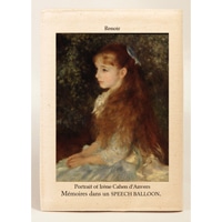 #スピーチバルーン ブックカバー 文庫版カバーｖ A6 Renoir-Portrait of Irene B-510-73
