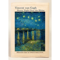 #スピーチバルーン ブックカバー 文庫版カバーｖ A6 Gogh-Over the Rhone B-516-34