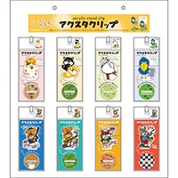 #パインブック 事務小物 アクスタクリップ 什器セット  z623011