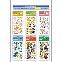 #パインブック シール 転写ステッカー 什器セット  z626011