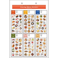 #パインブック シール トレペシールたべもの 什器セット  z627011