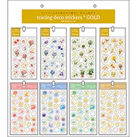 #パインブック シール トレペシールゴールド 什器セット  z628011