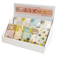 #パインブック(国内販売のみ） ファイリング用品 ふうズー 什器Bセット  z636011