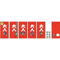 #パインブック 祝儀用品 おもしろ金封･大入  ハシビロコウ s414018