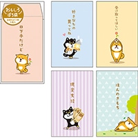 #パインブック 祝儀用品 おもしろぽち袋 パステル 柴いぬ s512012