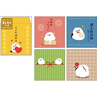 #パインブック 祝儀用品 ましかくぽち袋  シマエナガ s513013