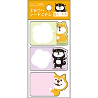 #パインブック 付箋 分厚いシートふせん  柴いぬ･横 s608013