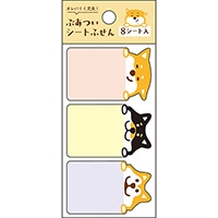 #パインブック 付箋 分厚いシートふせん  柴いぬ･縦 s608014