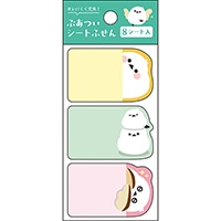 #パインブック 付箋 分厚いシートふせん  シマエナガ s608015