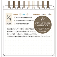#パインブック ノート ミニライフログノート  ワンデイ s609013