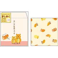 #パインブック(国内販売のみ） 慶弔用品 ましかくぽち袋・ふうズー  パン屋 h604012
