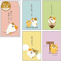 #パインブック 慶弔用品 おもしろぽち袋 5枚入 ねこ s612011